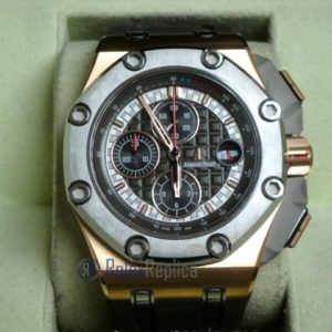 audemars piguet replica royal oak offshore michael schumacher rose gold limited edition