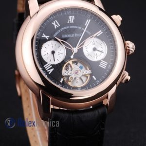 Alternative view of audemars piguet replica chrono rose gold strip leather imitazione copia