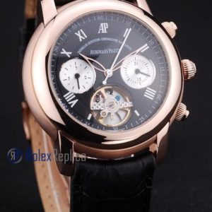 audemars piguet replica chrono rose gold strip leather imitazione copia