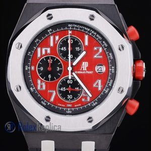 Alternative view of audemars piguet replica chrono offshore singapore GP2008 red strip leather imitazione copia