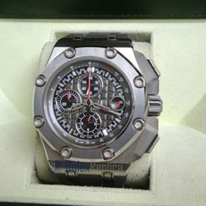 audemars piguet replica royal oak offshore michael schumacher titanium limited edition