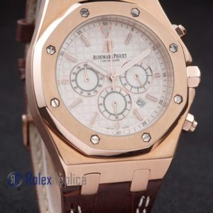 audemars piguet replica chrono offshore city of sails rose gold white dial strip leather imitazione copia
