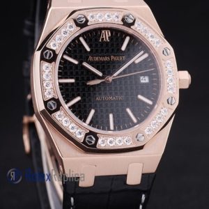 Alternative view of audemars piguet replica royal oak jumb rose gold black dial strip leather imitazione copia