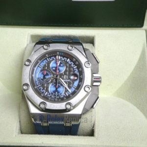 audemars piguet replica royal oak offshore michael schumacher platinum limited edition